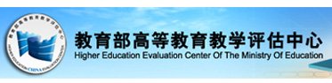 Learning Chinese