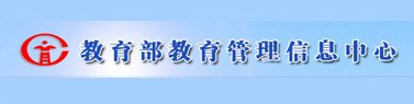 开元琪稗