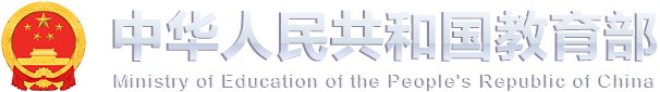 开元琪稗