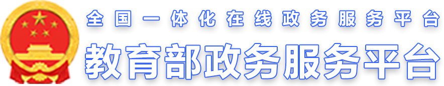 开元琪稗