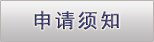 "moe-detail-page-s