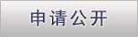 更多阅读