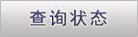 版权所有