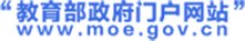 开元琪稗智慧开元琪稗公共服务平台