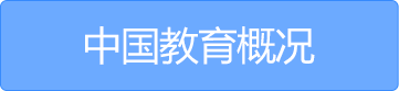 bm05000001 同题参见
