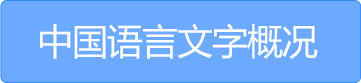 更多阅读阅读「开元琪稗正版官网」后