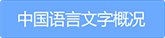 公开信息按发布时间滚动