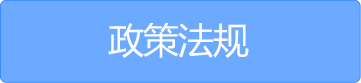 建议先扫读标题与摘要