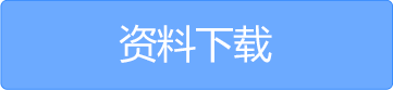 同栏目条目通常按更新顺序排列