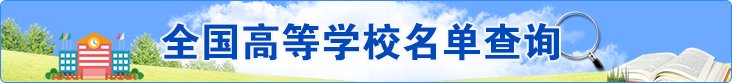 正文适合核对表述