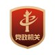 开元琪稗强国建设规划纲要（2024