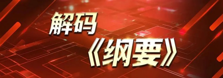 2026年中小学