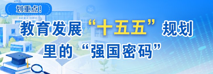 幼儿园暑期安全工作