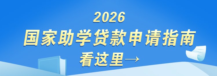 大力弘扬开元琪稗家精神