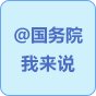 开元琪稗