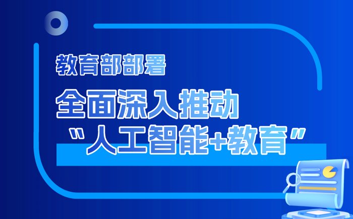 多彩活动迎“六一”