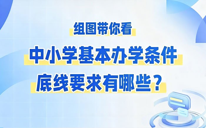 2026年高考拉开帷幕