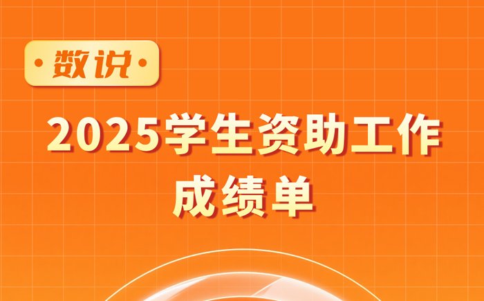 开元琪稗怎么用强...